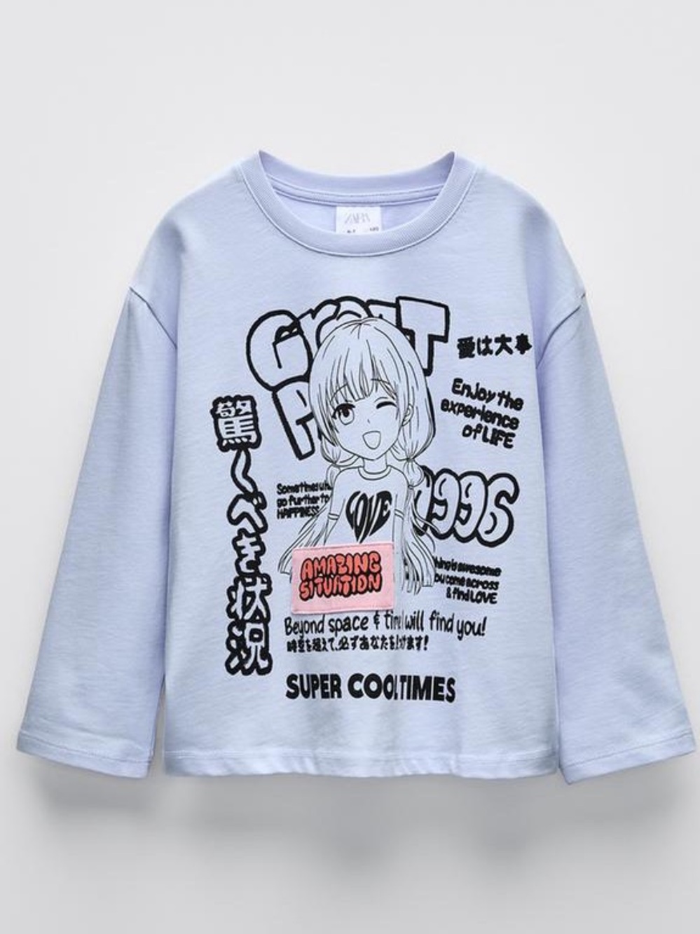 NWT Zara Manga Girl Long Sleeve Tee Light Blue Size 6-7